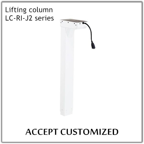 lifting column LC-RI-J2 series