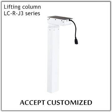 lifting column LC-R-J3 series
