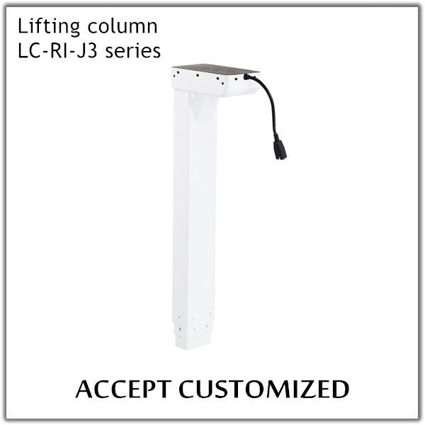lifting column LC-RI-J3 series
